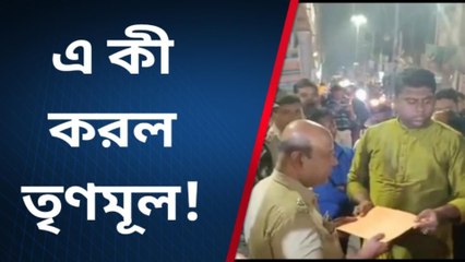 পূর্ব বর্ধমান: শুধু চিঠি নয়, এবার শুভেন্দুর ডেরায় তৃণমূল যুব নেতাকর্মী