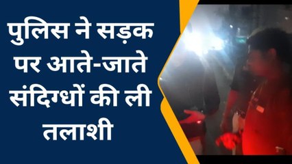 गाजियाबाद: पुलिस फोर्स के साथ किया पैदल मार्च, चलाया सघन चेकिंग अभियान