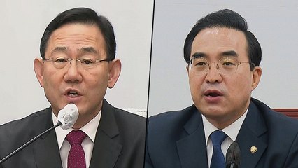 [더뉴스] "명단공개, 李 지키기" vs "기승전 이재명·문재인" / YTN