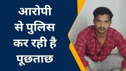 भरतपुर : नाबालिग का अपहरण करने का आरोपी गिरफ्तार