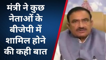 भोपाल: भूपेंद्र सिंह का बड़ा बयान, कहा- विधानसभा चुनाव में कई कांग्रेस नेता होंगे BJP में शामिल