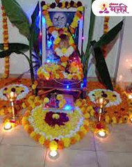 संकट काळात 52 वेळा म्हणा गुरुचरित्रातली 1 ओवी