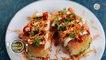 Sev Pav Recipe | पुण्यातली फेमस स्ट्रीट फूड शेव पाव रेसिपी | Delicious Street Snack | Chef Shilpa