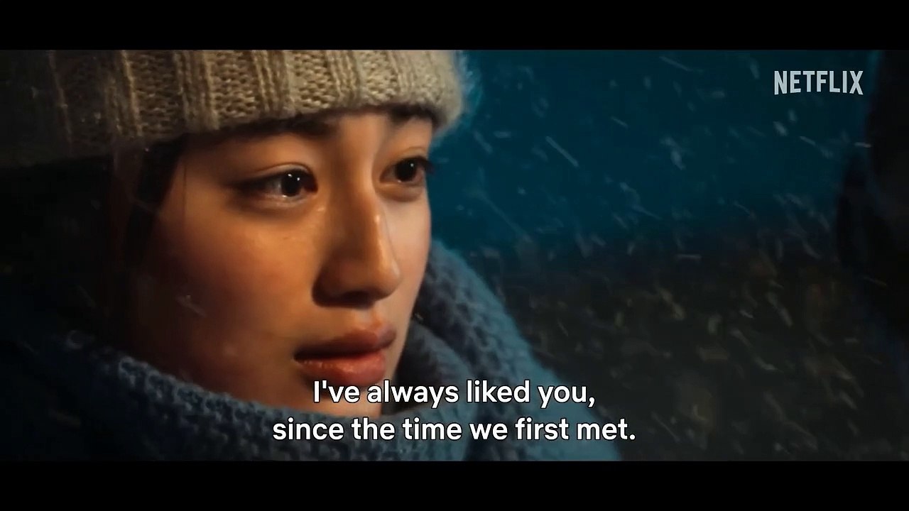 First Love Trailer OmeU