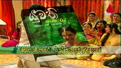 Api Nodanna Live - Part 03 | Suneth Chithrananda (Chooty Malli) | Gaminda Priyaviraj (Podi Malli)