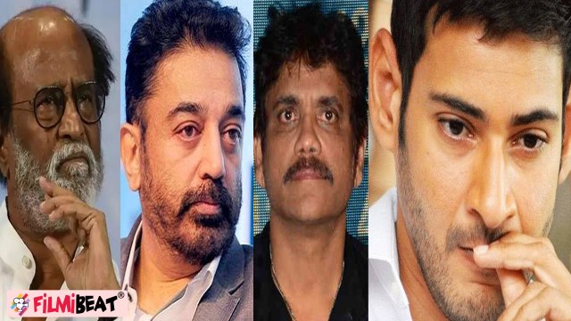 Actor Mahesh Babu के पिता Krishna को Rajnikanth,Kamal Hassan समेत इन्होंने दी श्रद्धांजलि! FilmiBeat