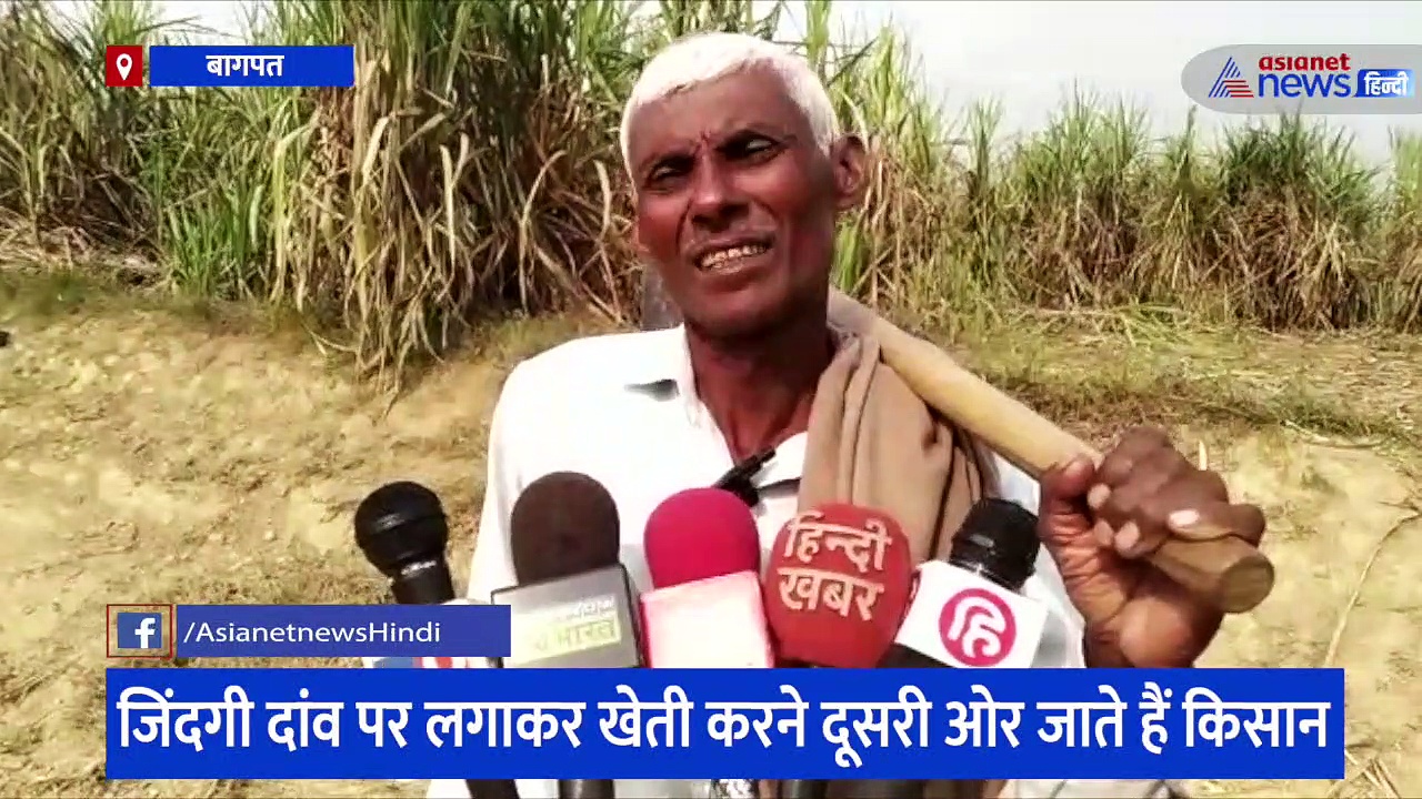 बल्लियों से जुगाड़ कर बनाया गया मौत का पुल! जरा सी चूक पर जिंदगी डगमगाने का रहता है खतरा 