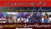 PTI Long March Live Updates | Sarai Alamgir | ARY News Live