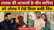 तलाक की खबरों के बीच Shoaib Malik ने Sania Mirza को यूं दी जन्मदिन की बधाई | वनइंडिया हिंदी*News