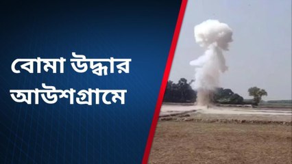 পূর্ব বর্ধমান: থানা থেকে ঢিল ছোড়া দূরত্বে এত বোমা! কাদের কাজ?