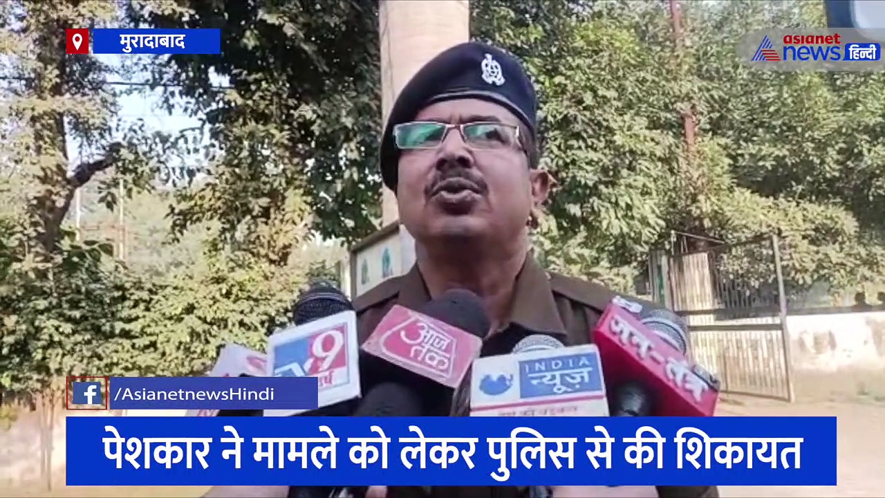 पति की जमानत के लिए महिला ने कागजों पर जिंदा कर दिए मुर्दे, इस तरह से हुआ मामले का खुलासा