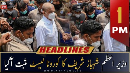 ARY News Headlines | 1 PM | 15th November 2022