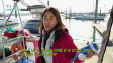 한국기행 - Korea travel_슬기로운 취미 생활 2부-드넓은 바다를 내 품에_#001
