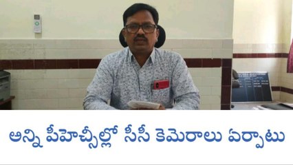 నిర్మల్: ప్రాథమిక ఆరోగ్య కేంద్రాల్లో మరింత మెరుగైన వైద్యం