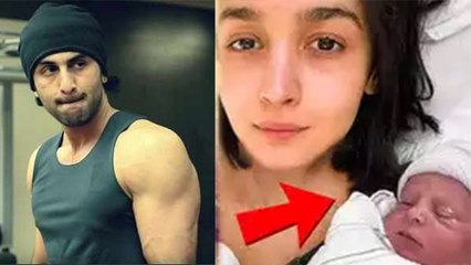 Alia Bhatt Baby: Ranbir Kapoor Trainer का खुलासा, कहा-बेबी के जन्म के बाद भी रोज आते.*Entertainment