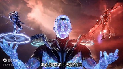 Anime: Hong's talent is clearly higher than Luo Feng, why Luo Feng can still surpass Hong