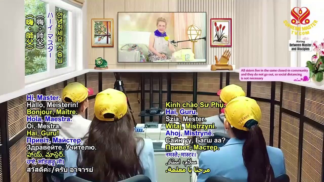 Supreme Master Ching Hai’s Message for Taiwan 清海無上師給台灣的訊息 Thông Điệp Gửi Đài Loan Của Ngài Thanh Hải Vô Thượng Sư