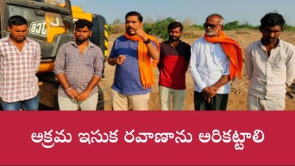 కాగజ్‌నగర్: అందవెల్లి వంతెన కూలడానికి ముఖ్య కారణం అదే..!