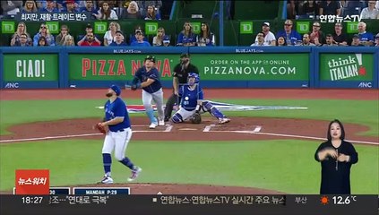 재활에, 팀 이적도…최지만, WBC 출전 가능할까