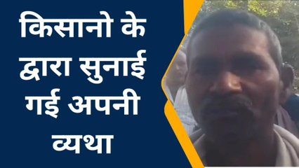 दमोहः ट्रांसफार्मर न मिलने से नाराज किसानों का फूटा गुस्सा,जानें वजह