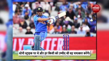 वो लम्हा जब पूरा देश रोया, देखें Video