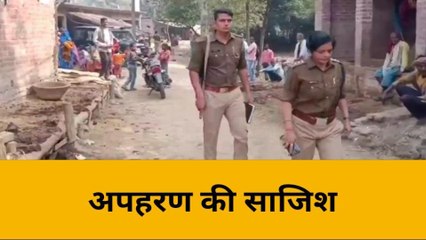 उन्नाव:दलित किशोरी अपहरण और हत्या के सनसनी खेज मामले के सस्पेंस पर उठा पर्दा,जाने एएसपी का बयान