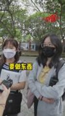 【SYOK你怎么说】EP1｜首投族敢敢放话要当首相？！