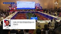 ‘노 마스크’ 회담했는데…캄보디아 총리 확진 ‘비상’