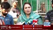 Musarrat Jamshed Cheema Media Talk - Haqeeqi Azadi March - GTV News - 12 November 2022