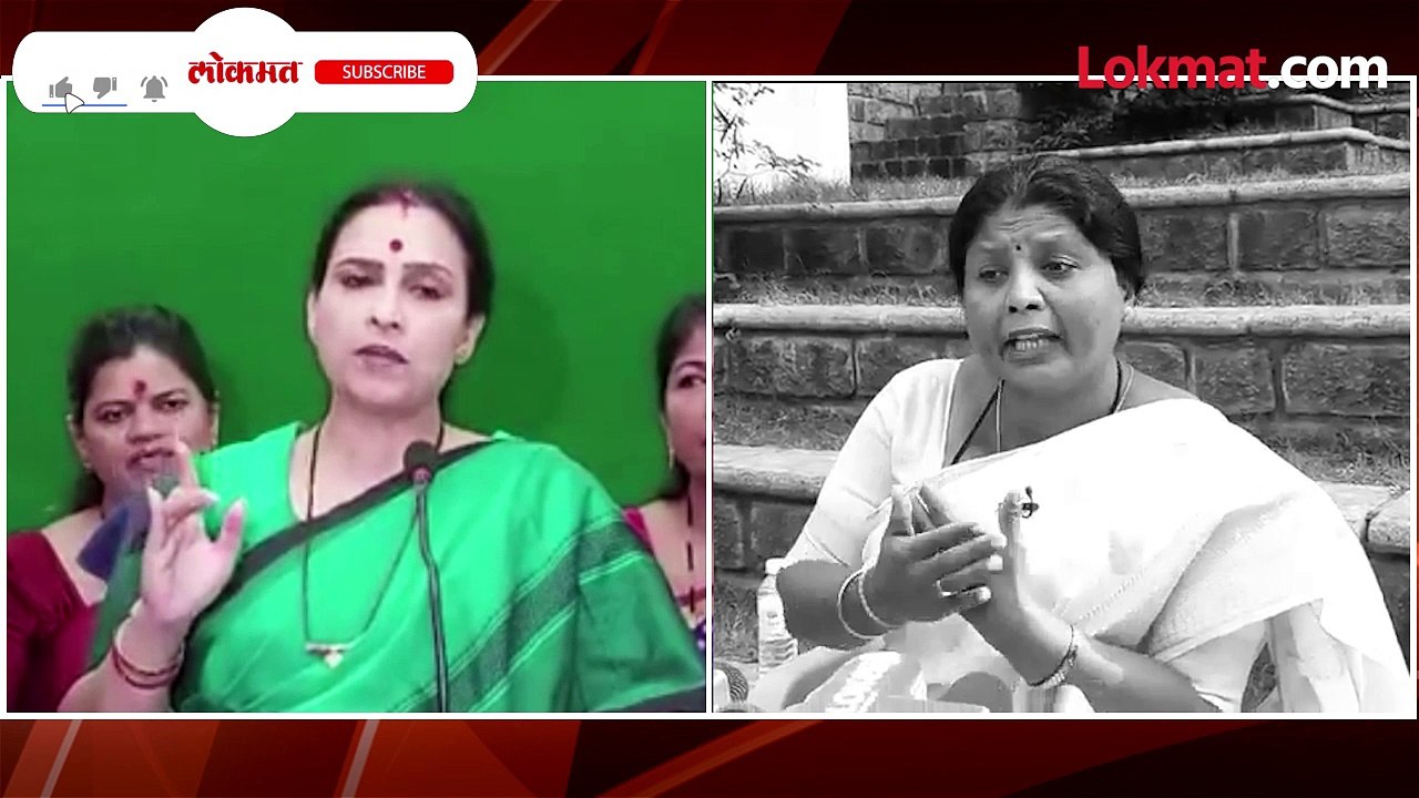 संजय राठोडांना क्लीन चिट कोणी दिली- चित्रा वाघ - सुषमा अंधारे आमनेसामने