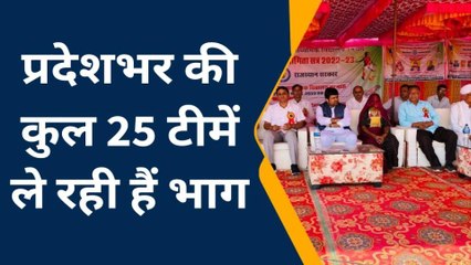 सरनाऊ में राज्यस्तरीय फुटबॉल प्रतियोगिता का हुआ आगाज, प्रदेशभर की कुल 25 टीमें ले रही हैं भाग