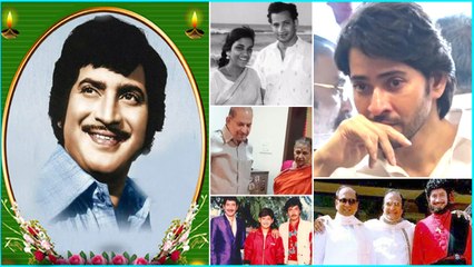 SuperStar Krishna Life Story మచ్చలేని మహా మనిషి .. నిర్మాతల పాలిట దేవుడు  *Tollywood