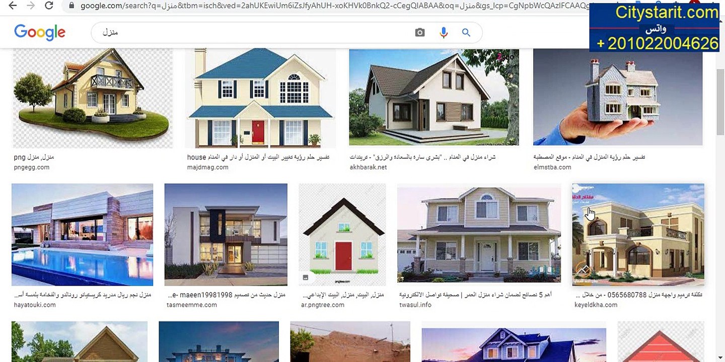 كيف تحترف اي لغة برمجة وخلاصة انواع البرمجة في فيديو