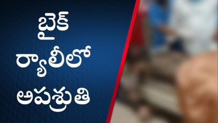 సంగారెడ్డి: ఆటోలోని బాణసంచా పేలి ముగ్గిరికి గాయాలు.. సీసీ ఫుటేజ్ వైరల్