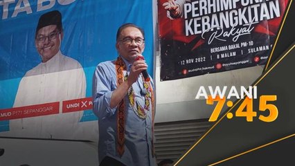 PRU15 | Tolak Pas, tolak Bersatu hanya wayang sahaja - Anwar
