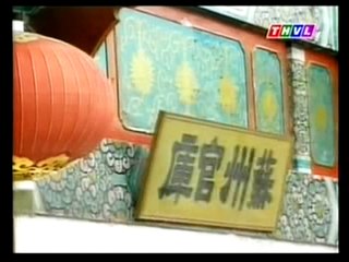 Cô gái tài ba. Tập 19