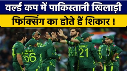 Pakistan दिग्गज ने टीम को लेकर उठाए सवाल, बोले टीम विदेशी कोचों पर निर्भर | वनइंडिया हिंदी *Cricket