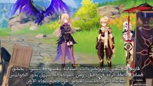 اول لقاء مع سكاراموشي جزء 1 genshin impact مترجم