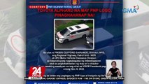 May-ari o drayber ng mamahaling sasakyang may marking at logo ng PNP, hinahanap na; giit ng PNP, wala silang ganiyang model ng sasakyan | 24 Oras