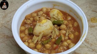 Anda Chana Recipe Restaurant Style Anda Chana Recipe _ Asad Food Secrets