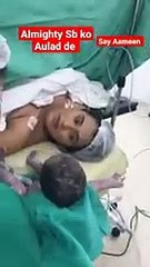 Heart touching Mother status new Born baby status_