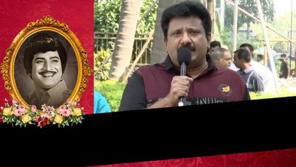Super Star Krishna నిజమైన హీరో.. సినిమా రంగంలో సాహస పాత్రలు చేయాలంటే ముందు కృష్ణ గారే - మాదాల రవి