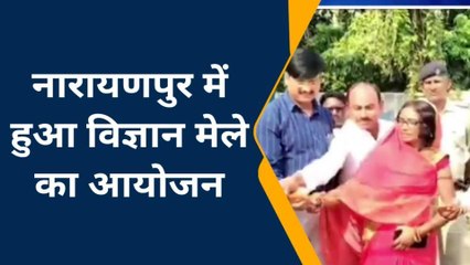 बेगूसराय : नारायणपुर में हुआ विज्ञान मेले का आयोजन, बीडीओ ने फीता काटकर किया आयोजन