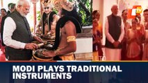 Modi Plays Traditional Instruments While Attending During G20 Summit
