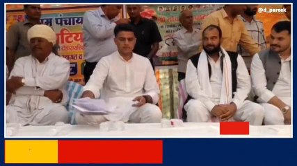 टोंक: सचिन पायलट ने खाद की किल्लत को लेकर दिया बड़ा बयान, जानिए क्या कहा?