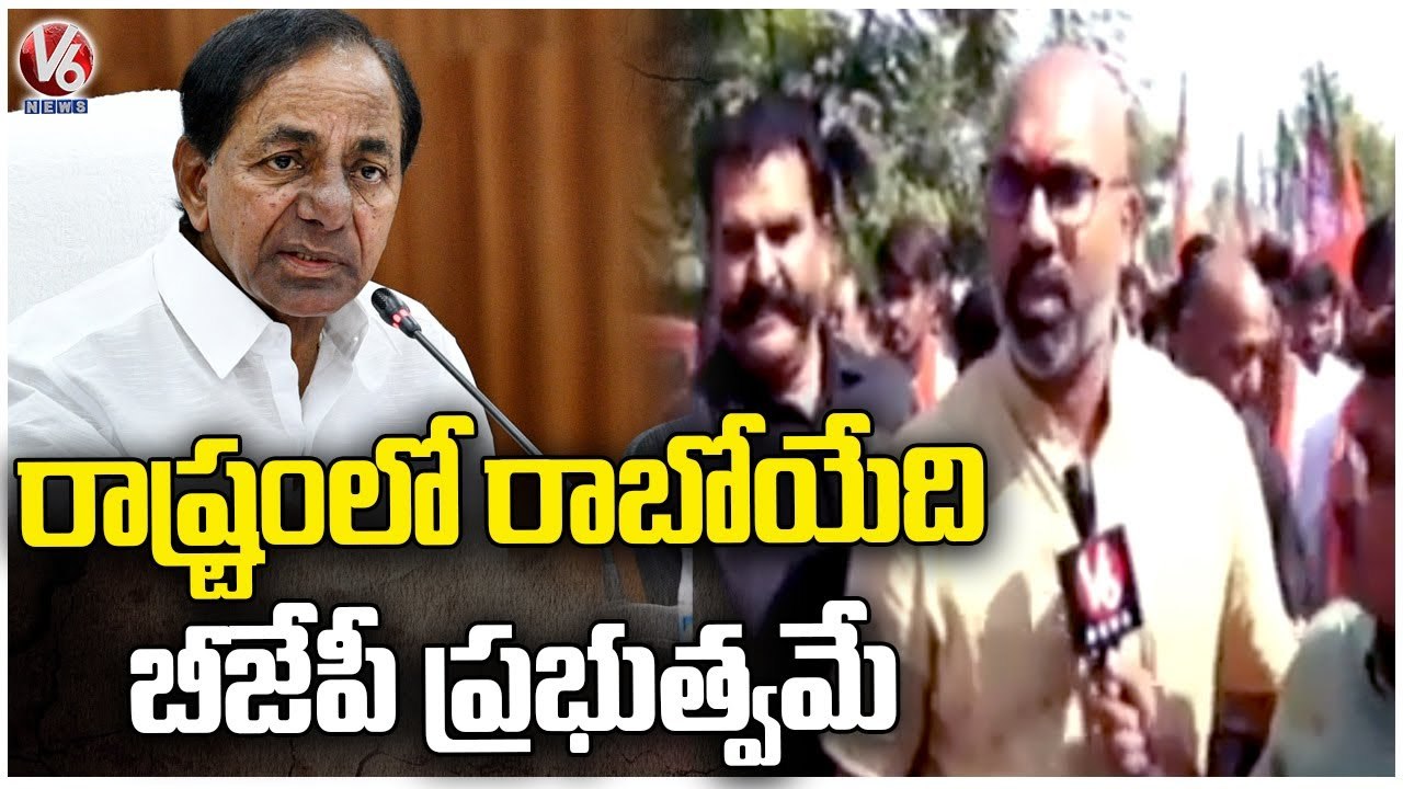 BJP MP Dharmapuri Arvind F2F Over Padayatra | Nizamabad | V6 News
