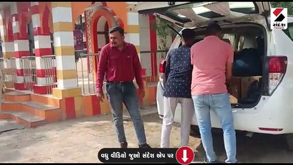 પાલીતાણા તા.પં.ના ઉપપ્રમુખ દારૂના જથ્થા સાથે ઝડપાયા