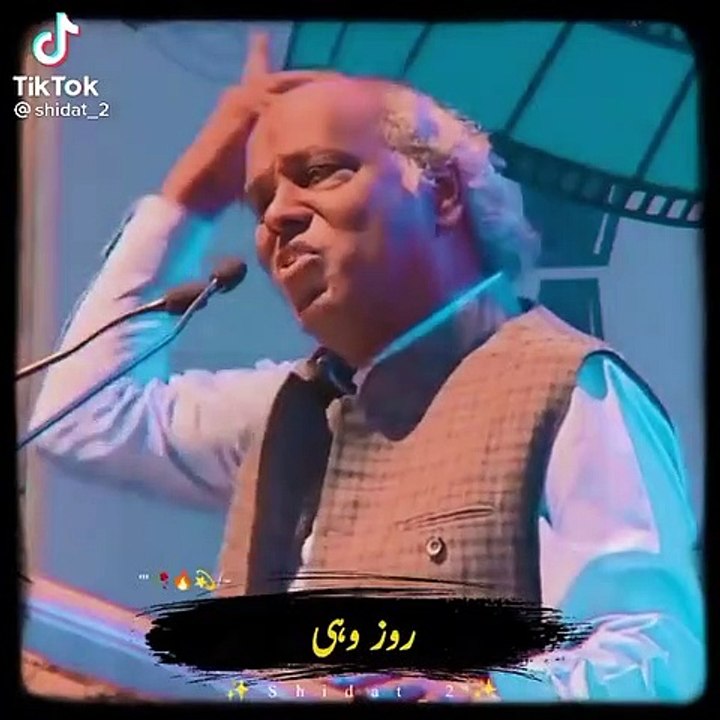 Roz jeene Ki baat