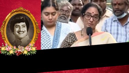 Super Star Krishna గారు, కృష్ణం రాజు గారు ఇద్దరు ప్రాణ స్నేహితులు *Telangana | Telugu OneIndia