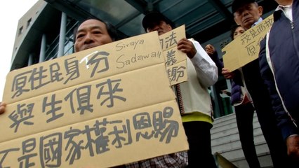 Gov’t Mulls 3rd Indigenous Category After Siraya Win in Court - TaiwanPlus News